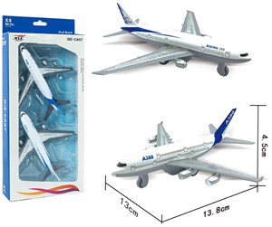 Picture of Samolot metalowy 2szt