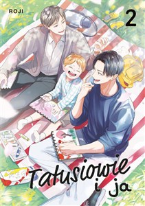 Obrazek Tatusiowie i ja. Tom 2