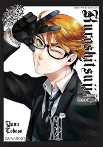 Obrazek Kuroshitsuji. Tom 12