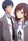 polish book : Relife. To... - Sou Yayoi