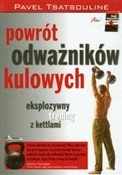 Powrót odw... - Pavel Tsatsouline -  Książka z wysyłką do UK