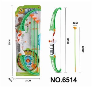 Picture of Łuk ze strzałami