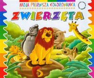 Picture of Zwierzęta Moja pierwsza kolorowanka