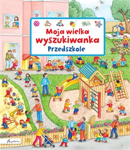 Obrazek Moja wielka wyszukiwanka Przedszkole