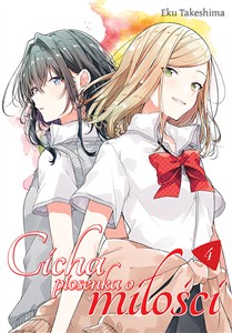 Obrazek Cicha piosenka o miłości. Tom 4