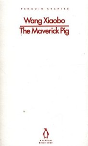 Picture of The Maverick Pig