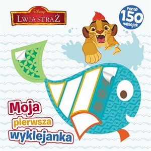 Picture of Lwia straż Moja pierwsza wyklejanka