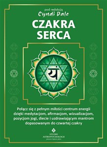 Obrazek Czakra serca