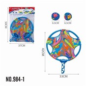 Zobacz : Rakieta z ...