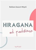 Hiragana o... - Barbara Szacoń-Wójcik -  Polish Bookstore 