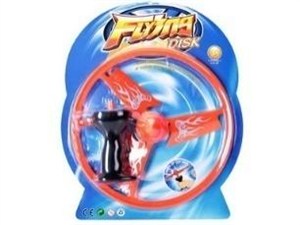 Picture of Wyrzutnia śmigiełek