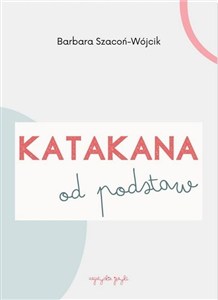 Obrazek Katakana od podstaw ćwiczenia
