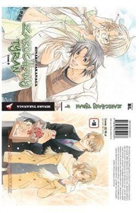 Picture of Zakochany Tyran #09