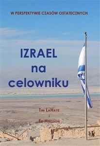 Obrazek Izrael na celowniku