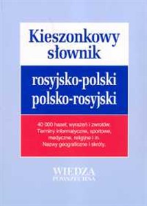 Obrazek Kieszonkowy słownik rosyjsko-polski polsko-rosyjski