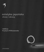 Estetyka j... -  books from Poland