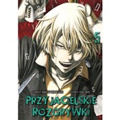 Przyjaciel... - Yuuki Satou -  foreign books in polish 