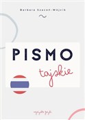 Zobacz : Pismo tajs... - Barbara Szacoń-Wójcik