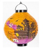 Lampion ok... - Ksiegarnia w UK