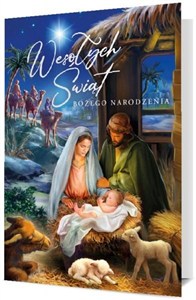 Picture of Karnet Boże Narodzenie