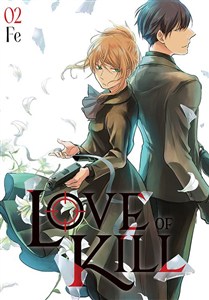 Picture of Love of Kill. Tom 2