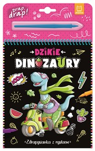 Obrazek Dzikie dinozaury. Zdrapywanka z rysikiem