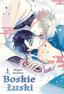 Obrazek Boskie Łuski. Tom 2