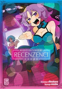 Picture of Międzygatunkowi recenzenci. Tom 5