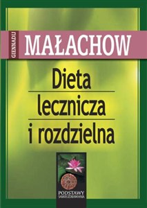 Obrazek Dieta lecznicza i rozdzielna