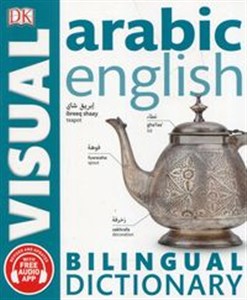 Obrazek Arabie English Bilingual Visual Dictionary