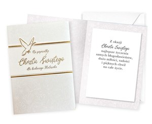 Picture of Karnet Chrzest