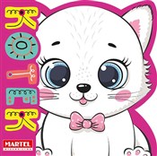 Zobacz : Kotek - Katarzyna Salamon