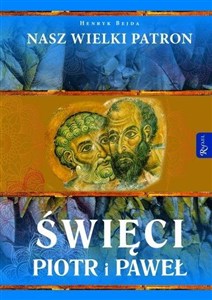 Obrazek Święci Piotr i Paweł