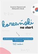 Koreański ... - Aleksandra Idziak, Zuzanna Gajowniczek -  foreign books in polish 