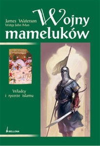 Obrazek Wojny mameluków