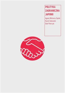 Picture of Polityka zagraniczna Japonii