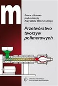 Przetwórst... - Opracowanie Zbiorowe -  books in polish 