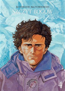 Obrazek Szczyt bogów 4