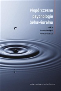Obrazek Współczesna psychologia behawioralna