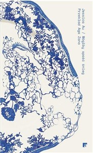 Picture of Mógłby spaść śnieg