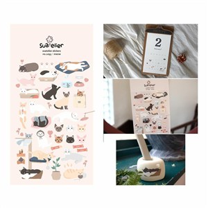 Picture of Naklejki ozdobne Kotki Suatelier