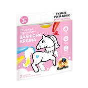 CzuCzu Dłu... - Opracowanie Zbiorowe -  Polish Bookstore 