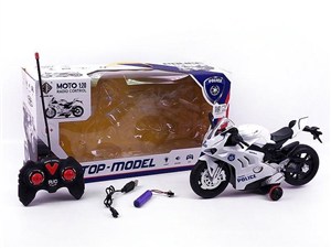 Picture of Motor na radio 1:20