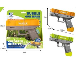 Picture of Pistolet do baniek na baterie MIX