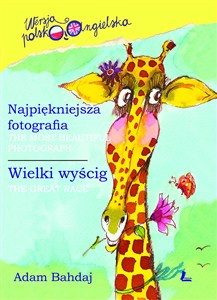 Obrazek Najpiękniejsza fotografia