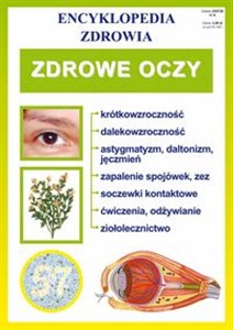 Obrazek Zdrowe oczy Encyklopedia zdrowia