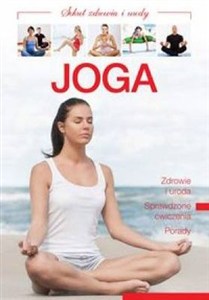 Picture of Joga