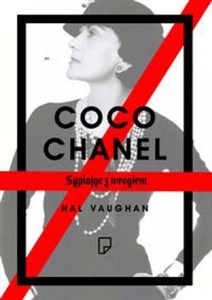 Obrazek Coco Chanel Sypiając z wrogiem