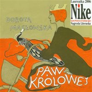 Obrazek Paw królowej