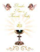 Pamiątka P... - Opracowanie Zbiorowe -  Książka z wysyłką do UK